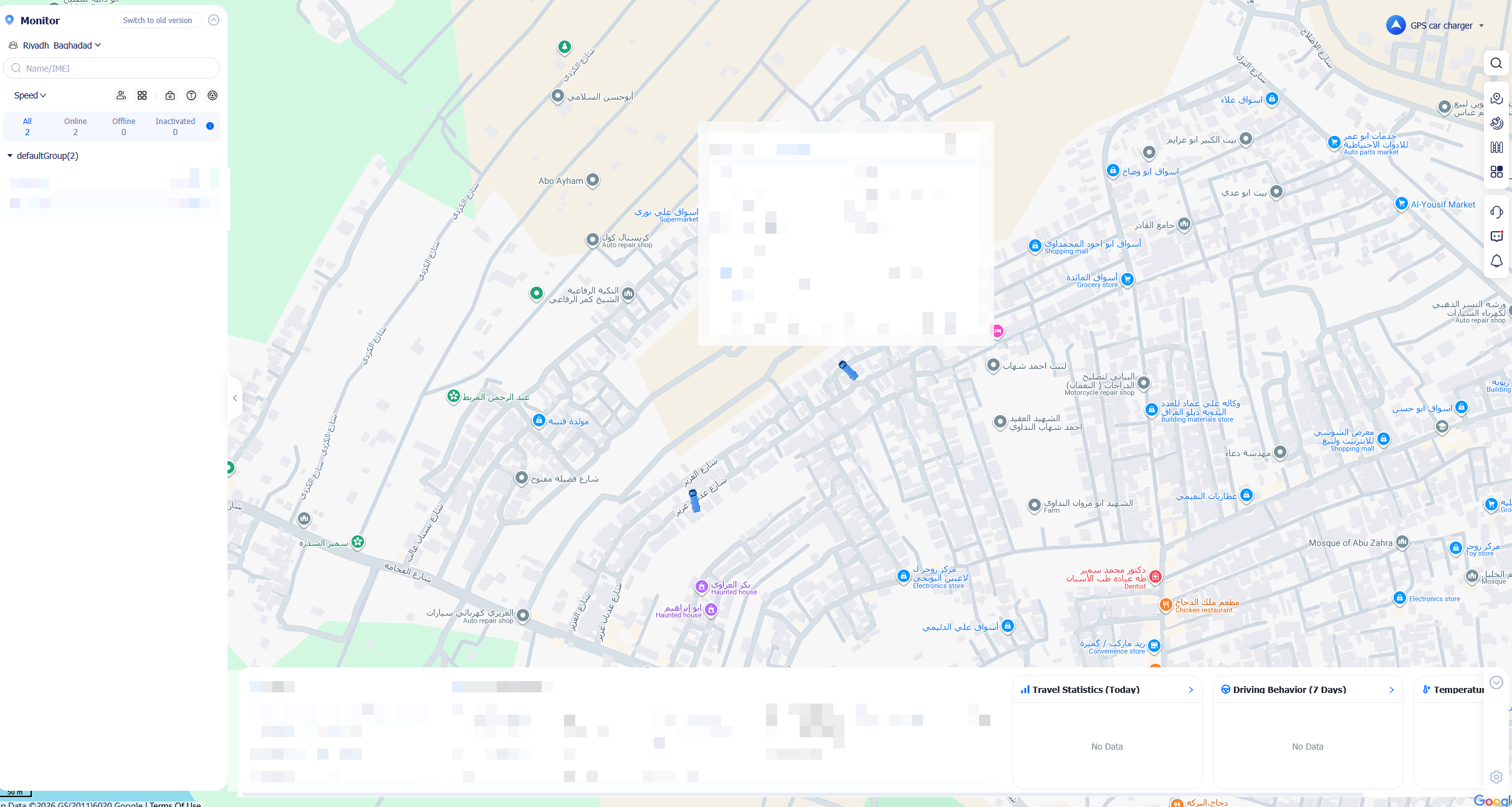 GPS fleet tracking vehicle detail view, driver name and device data blurred for privacy