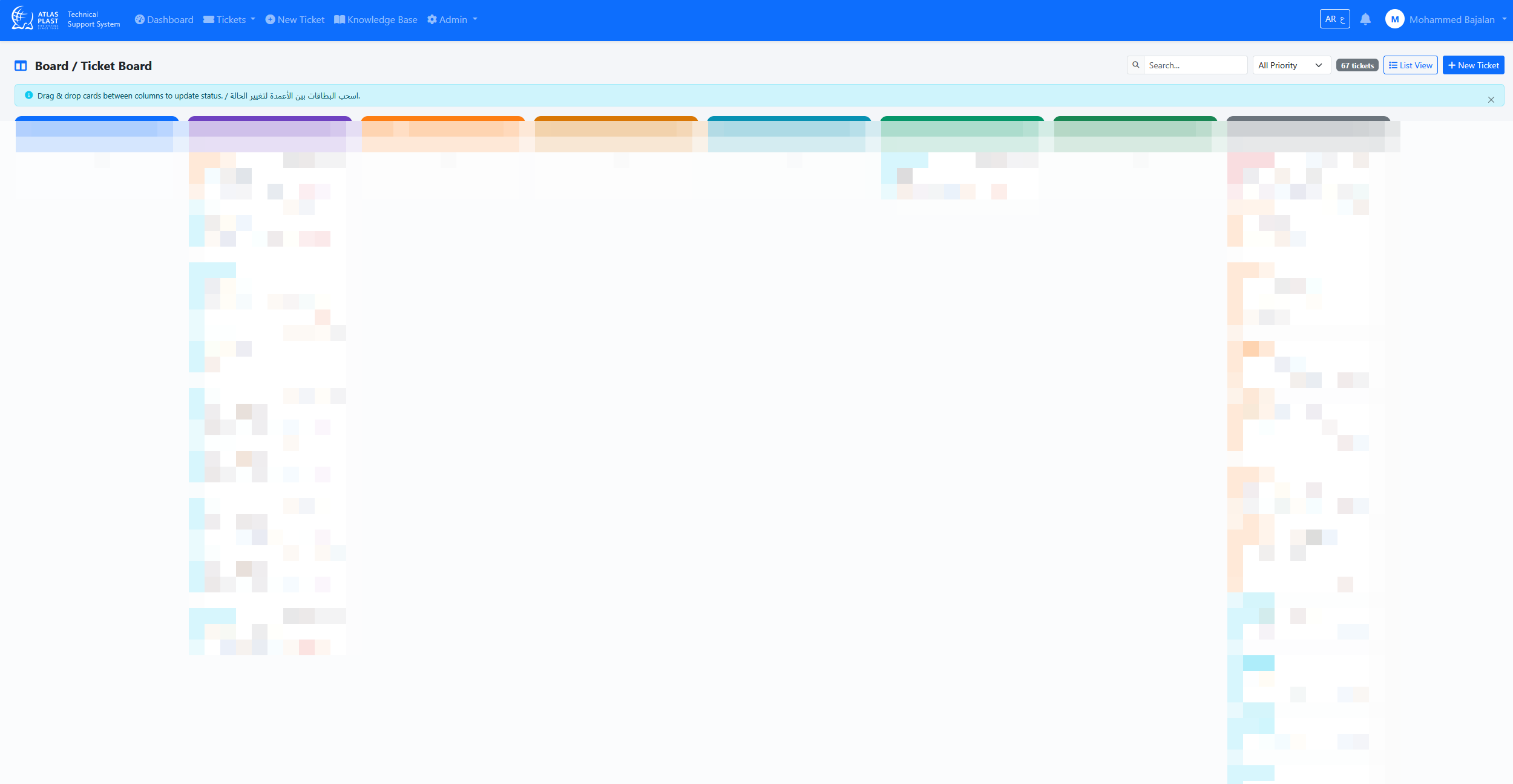 Ticket board kanban view, blurred for customer privacy
